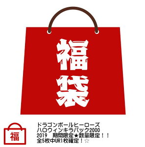 X[p[hS{[q[[Y@nEBLpbN2000@2021@Ԍ@ʌIS5UR1mI@(NW)@Ip