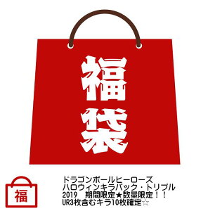 yzX[p[hS{[q[[Y@nEBLpbNEgv@2021@Ԍ聚ʌIIUR3܂ރL10m聙(NW)@Ip