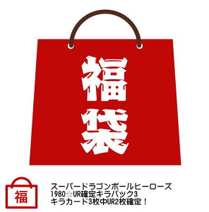 yʌIIzX[p[hS{[q[[Y@1980URmLpbN3@LJ[h3UR2mI@(NW)@Ip