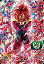 楽天市場】ドラゴンボールヒーローズ シークレット ゴジータの通販