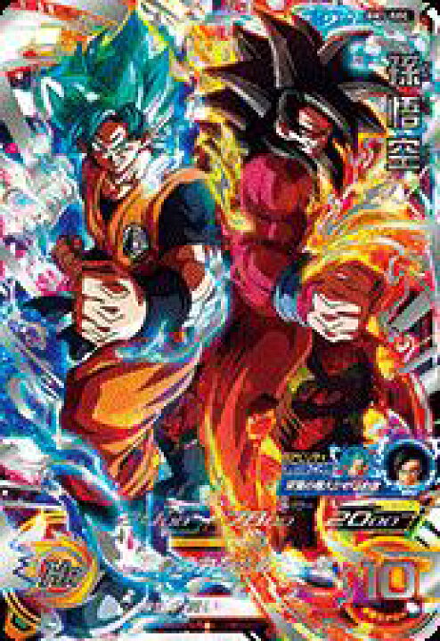 楽天市場】スーパードラゴンボールヒーローズ ビッグバンミッション1弾 