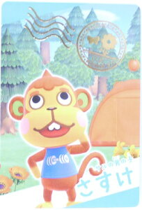 ܂ ǂԂ̐X@No.10@(XibvJ[h)@J[hO~@yCVzyNintendoz