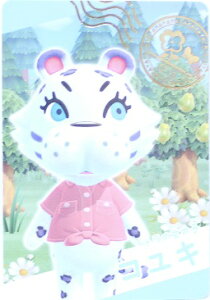 ܂ ǂԂ̐X@No.13@RL(XibvJ[h)@J[hO~@yCVzyNintendoz