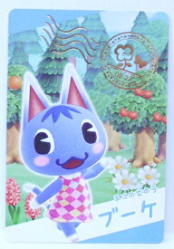 楽天市場 あつ森 Amiiboカード ブーケの通販