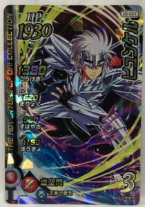 hSNGXg@_C̑`@NXuCh@-6e-@X[p[A@qP@06-033@^Jg~[