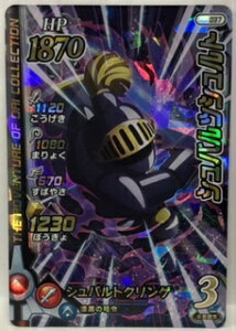 hSNGXg@_C̑`@NXuCh@-6e-@X[p[A@VocVg@06-037@^Jg~[