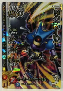 hSNGXg@_C̑`@NXuCh@-6e-@X[p[A@L[}V2@06-044@^Jg~[