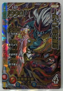 hSNGXg@_C̑`@NXuCh@-^1e-@hSA@ nh[@07-047@^Jg~[