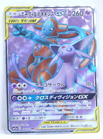 楽天市場 ポケモンカード エーフィ デオキシスの通販