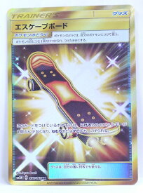 楽天市場 ポケモンカード 拡張パック ウルトラムーンの通販