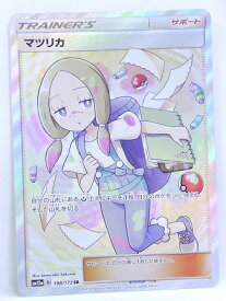 楽天市場 ハイクラスパック Team Gx タッグオールスターズの通販