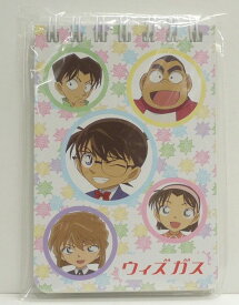 名探偵コナン　メモ帳　ウィズガス　非売品　【中古】