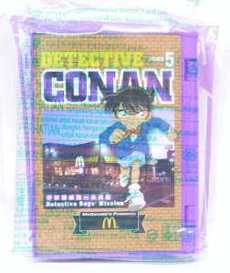 おもちゃ おもちゃ ハッピーセット マクドナルド フィギュアの人気商品 通販 価格比較 価格 Com