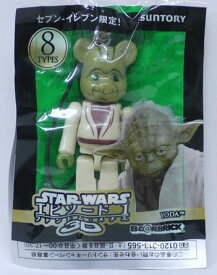 BE＠RBRICK　ベアブリック　70％　ヨーダ　Yoda　セブンイレブン限定　スター・ウォーズ　エピソード1　ファントム・メナス3D　キャンペーン品　STAR WARS　【スターウォーズ】【中古】