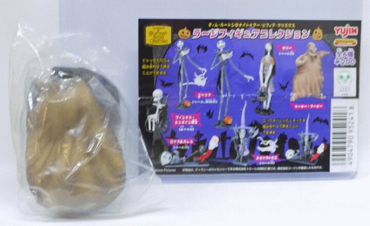 楽天市場】【内袋未開封】nightmare before christmas ナイトメアー 
