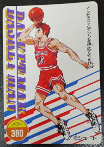 X_N@SLAMDUNK@PEPJ[h@V[g@22