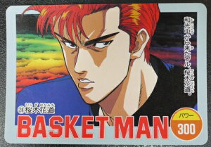 X_N@SLAMDUNK@PEPJ[h@؉ԓ@24