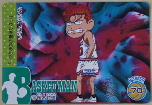 X_N@SLAMDUNK@PEPJ[h@؉ԓ@118