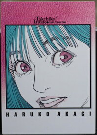楽天市場 スラムダンク イラストの通販
