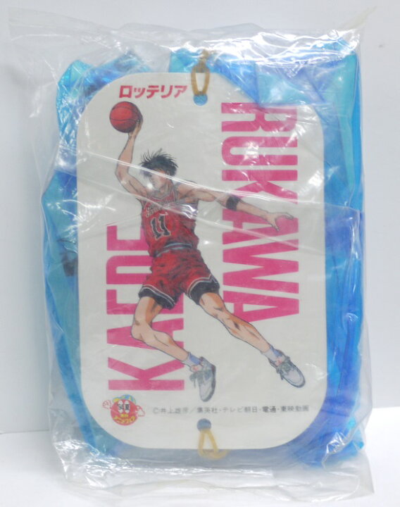 楽天市場】【未使用】スラムダンク SLAM DUNK イラストプレート入り 