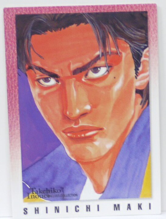 スラムダンク Bandai 1998 Illustrations Inoue No 108 Slamdunk Takehiko カードダス マスターズ 井上雄彦 牧伸一 最新作の 1998