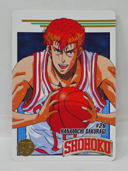 楽天市場】スラムダンク SLAMDUNK StarMemberCollection 桜木花道 湘北 