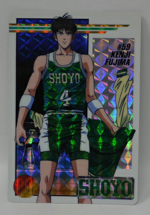 楽天市場】スラムダンク SLAMDUNK StarMemberCollection 藤真健司 翔陽 