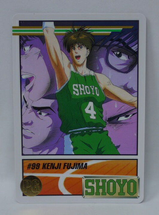 楽天市場 スラムダンク Slamdunk Starmembercollection 藤真健司 翔陽 99 スターメンバーコレクション 中古 宇宙戦艦ヤマダ