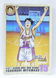 楽天市場 Slamdunk 15の通販