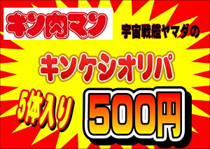 L}S@LPV@IWipbN5@l5̓聙(NW)@IpyLz