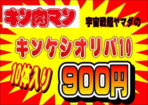 L}S@LPV@IWipbN10@l10̓聙(NW)@Ip