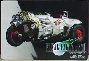 FINAL FANTASY VII t@Cit@^W[7@J[h_X@_ SA-27@38