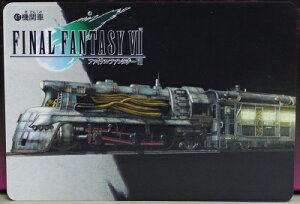 FINAL FANTASY VII t@Cit@^W[7@J[h_X@@֎ԁ@41