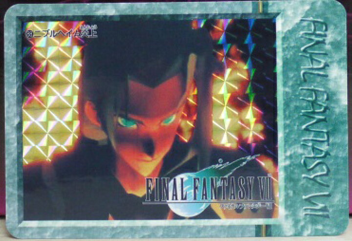 楽天市場】FINAL FANTASY VII ファイナルファンタジー7 カードダス 