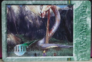 FINAL FANTASY VII t@Cit@^W[7@J[h_X@ǐՁc!@90