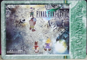 FINAL FANTASY VII t@Cit@^W[7@J[h_X@ߋƂ̌c!@91