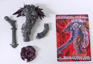 FINAL FANTASY CREATURES t@Cit@^W[N[`[Y@Vol.2@uXJ̋ɏ@^o[W