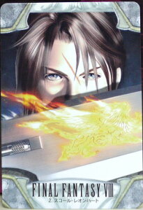 FINAL FANTASY VIII t@Cit@^W[8@J[h_X@XR[EIn[g@2