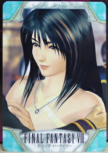 FINAL FANTASY VIII ファイナルファンタジー8 カードダス リノア・ハーティリー 5