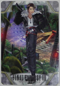 FINAL FANTASY VIII t@Cit@^W[8@J[h_X@XR[EIn[g@19