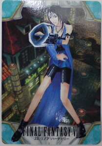 FINAL FANTASY VIII t@Cit@^W[8@J[h_X@mAEn[eB[@23