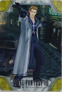 FINAL FANTASY VIII t@Cit@^W[8@J[h_X@TCt@[EA}V[@24