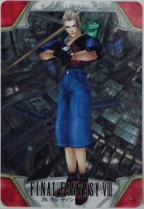 FINAL FANTASY VIII t@Cit@^W[8@J[h_X@[EfB@26