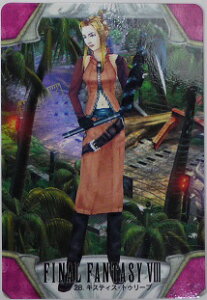 FINAL FANTASY VIII t@Cit@^W[8@J[h_X@LXeBXEgD[v@28