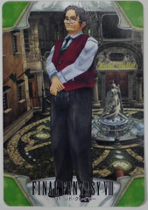 FINAL FANTASY VIII t@Cit@^W[8@J[h_X@VhENC}[@31