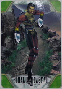 FINAL FANTASY VIII t@Cit@^W[8@J[h_X@LXEV[Q@32