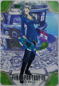 FINAL FANTASY VIII t@Cit@^W[8@J[h_X@_@34