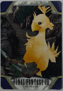 FINAL FANTASY VIII t@Cit@^W[8@J[h_X@R`R{@42