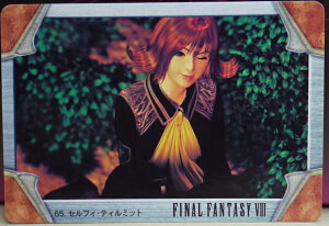 FINAL FANTASY VIII ファイナルファンタジー8 カードダス セルフィ・ティルミット 65