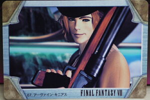FINAL FANTASY VIII t@Cit@^W[8@J[h_X@A[@CELjAX@67